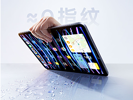 【Baseus—倍思】2023年6月工作节选(实拍篇)