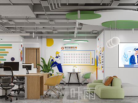 社区服务中心—服务进社区，文明进万家