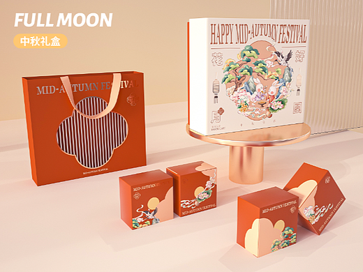 古风中秋插画包装 | 对影成三人