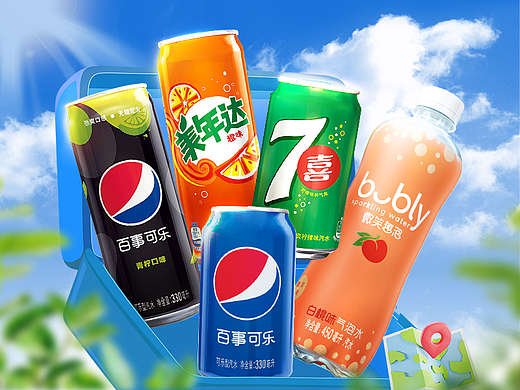 百事日常頁面（個人主頁-ZNjQ0OTQ3MDQ=） - 電商 - 站酷設(shè)計師陳零零呀原創(chuàng)素材 - 站酷ZCOOL