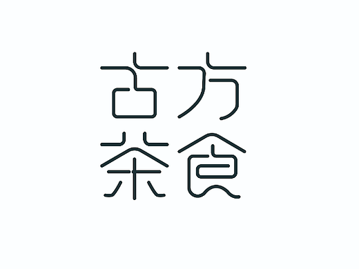 第三天练习LOGO