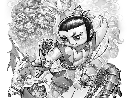 葫芦娃同人 六娃 隐身娃 巧夺如意