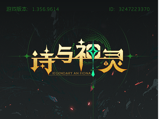 欧美q版幻想练习