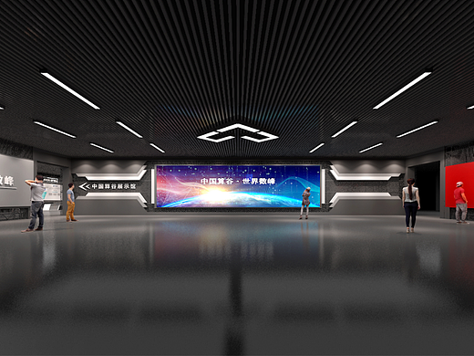 2021-10-30-济南算谷临时展厅