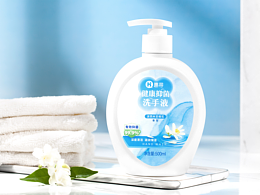 日化類洗手液包裝設(shè)計(jì)
