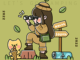 day6一起來露營吧插畫海報