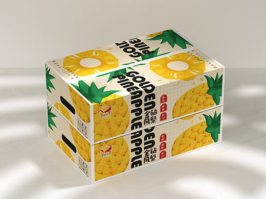 小清新唯美凤梨包装盒、水果通用包装盒、菠萝包装盒