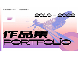 {2018-2022毕业} 作品集