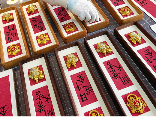 哼哈二将平安顺遂实物装裱
