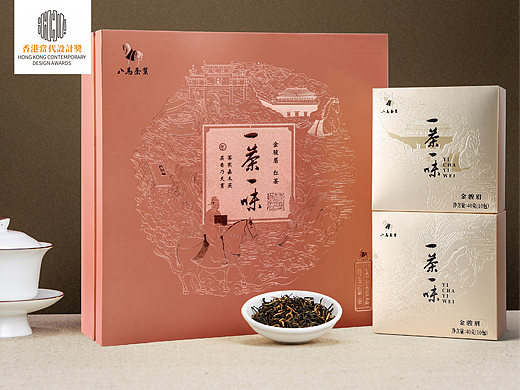 八马·一茶一味包装设计