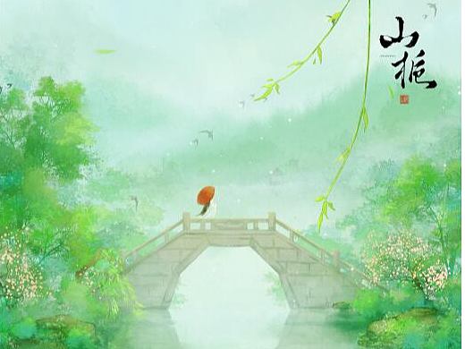 江南无所有，聊赠一枝春