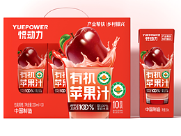 易拉罐