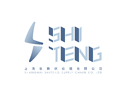 上海世騰商用logo設計