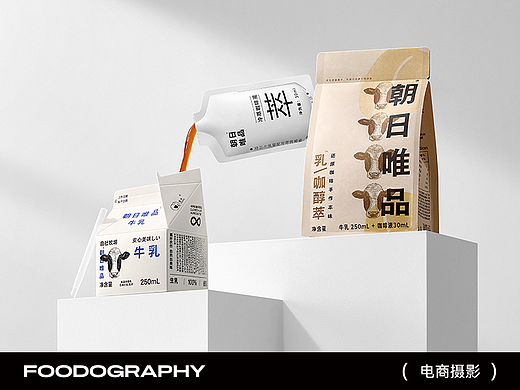 电商摄影 | 朝日唯品 ✖ foodography