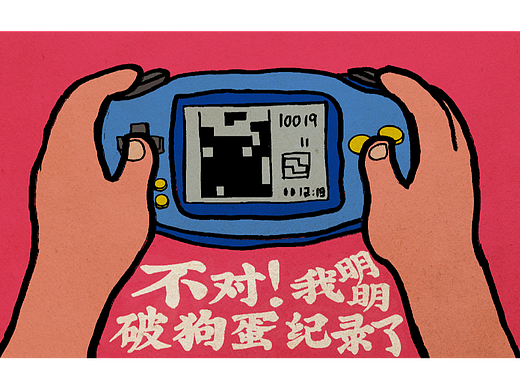 江小白×梵高不凡   包装-插画