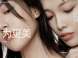 网页