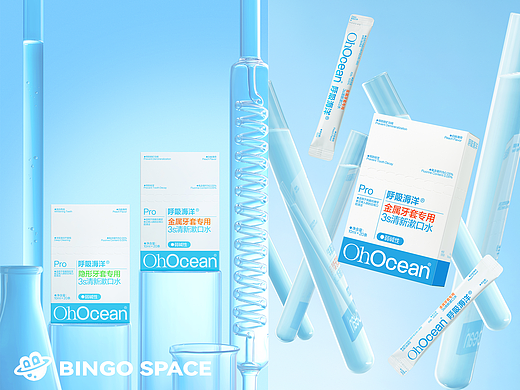 产品摄影|漱口水拍摄×BingoSpace