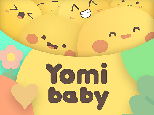 母婴品牌IP形象 | YOMIBABY