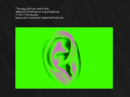 倾听内心的声音