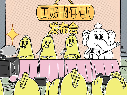 《白象汤好喝》产品升级CM动画 合集