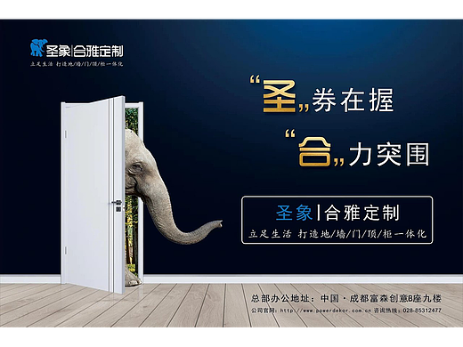 2020-下半年(宣传物料及视频)（个人主页-ZNTAwODA1ODQ=） - 宣传物料 - 站酷设计师洛秋normal原创素材 - 站酷ZCOOL