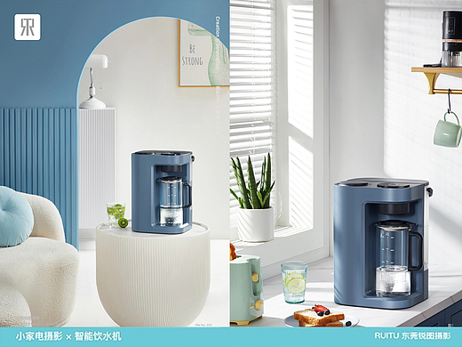 小家电产品|饮水机摄影|东莞锐图摄影