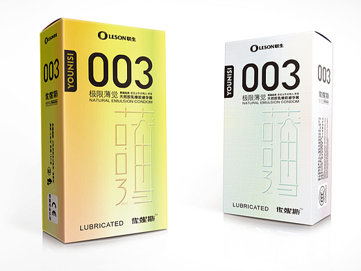 2008｜一组安全套包装（个人主页-ZNjM3NDc3OTI=） - 包装 - 站酷设计师招子ZHAOZI原创素材 - 站酷ZCOOL