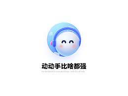 字体设计