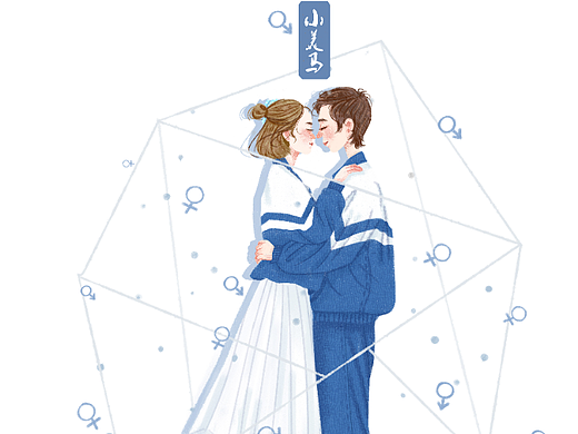 《我们的小世界》——小美马