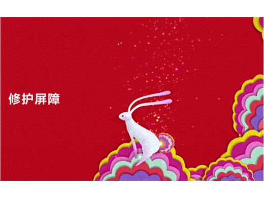 gif动图系列（个人主页-ZNjcyMDc0NDQ=） - 电商 - 站酷设计师Gardener一心人原创素材 - 站酷ZCOOL