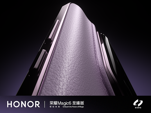 HONOR Magic6 至臻版