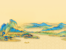 千里江山