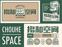毕业设计包装