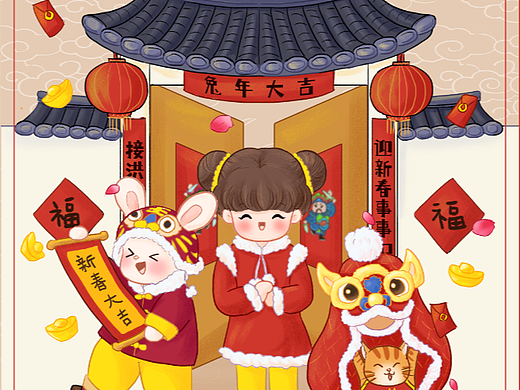 兔年春节年俗系列插画