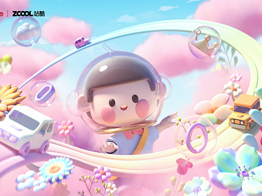 Babycare-云与棉花糖