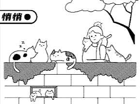 【画完一本书】自在简笔ins风-灵之篇（个人主页-ZNjEyNDc1NzI=） - 绘本 - 站酷设计师初拥原创素材 - 站酷ZCOOL