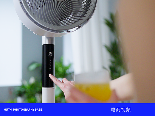电商视频丨白朗循环扇 ✖ 0574摄影基地