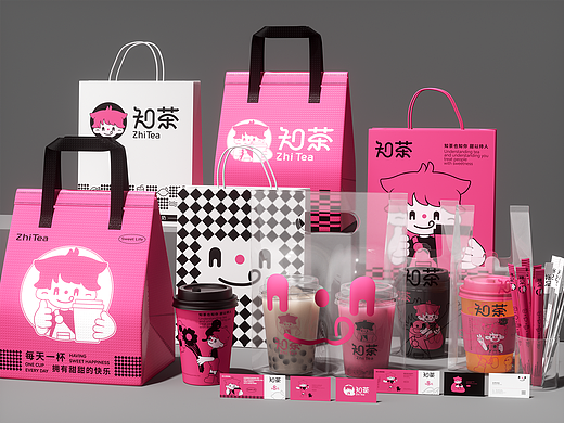 知茶品牌IP形象设计(已售出)