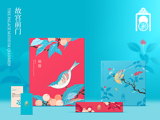 产品&包装设计｜故宫前门｜福器餐具礼盒