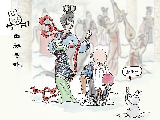 揭秘中秋节后月饼去了哪儿