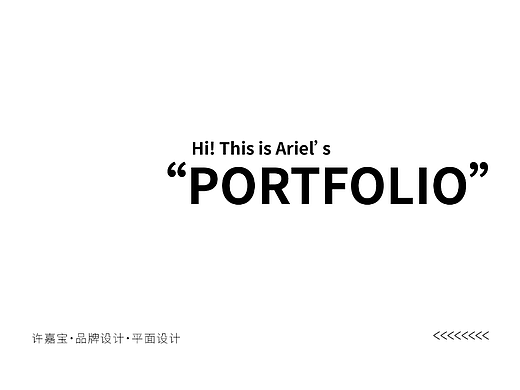 Ariel&#39;s Portfolio