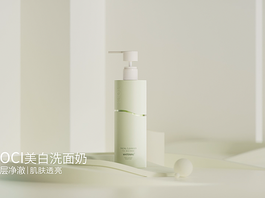 TOCI美白洗面奶
