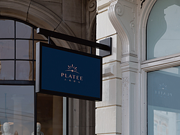 PLATEE大地晨光??J'ARTISAN匠子 ｜ 珠寶品牌設(shè)計