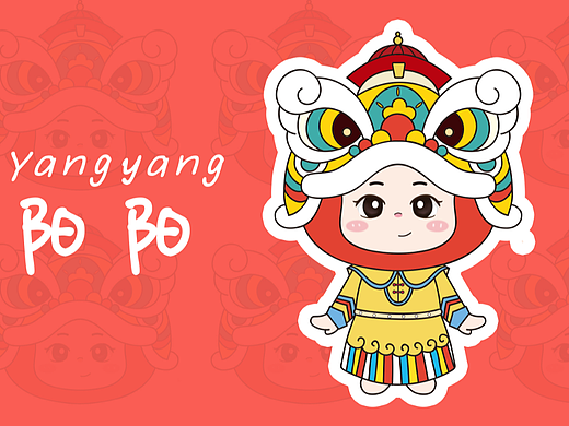 醒狮元素故宫ip设计