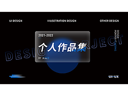 视觉