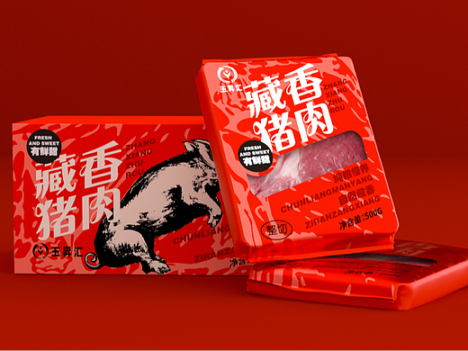 藏香猪肉包装案例