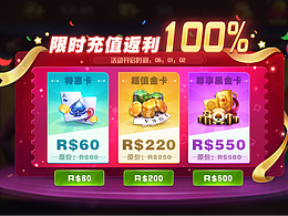 風格嘗試