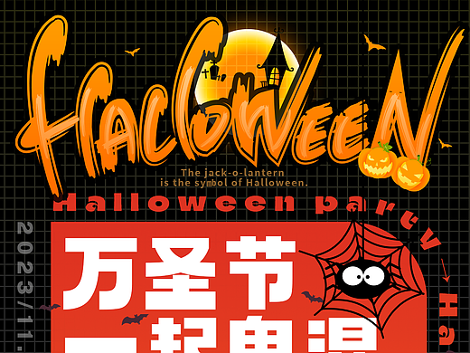 动图海报（个人主页-ZNjY2NDAwNzI=） - 海报 - 站酷设计师棉花兔子耳朵原创素材 - 站酷ZCOOL