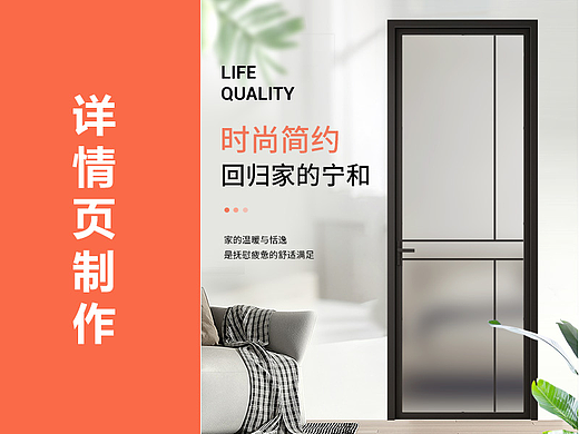 卫生间厨房隔断开放式厨房商铺简易推拉门阳台门 