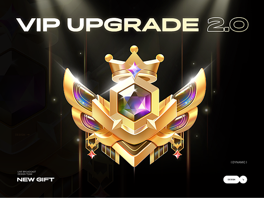 Kwai海外VIP2.0升级